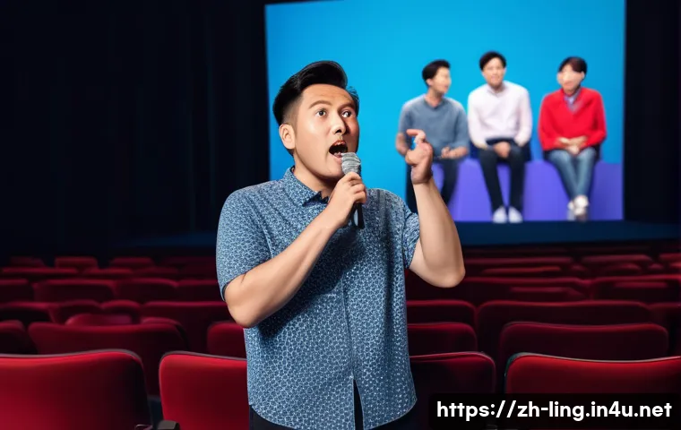언어와 유머 연구 관련 이미지 1