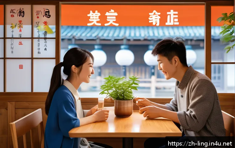 揭秘日语形态论的奥秘:从词根到词尾的全面解析 4 일본어 형태론 관련 이미지 2