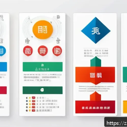 통사론 연구 - A detailed educational infographic illustrating the basic framework of Chinese sentence syntax, feat...