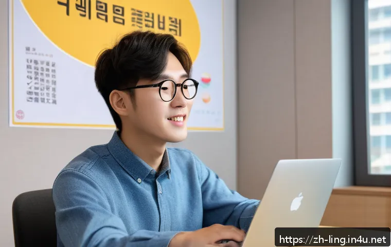 한국어 음운론 관련 이미지 1