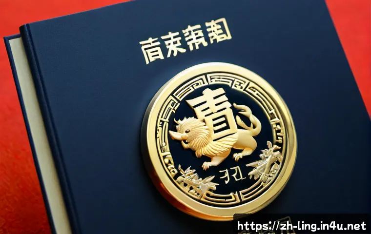 从关键词关系到内容决策:如何做文本关联分析并选择合适工具 4 의미망 분석 관련 이미지 2